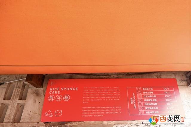 重庆街边小吃大全图片 重庆街头最火爆的小吃
