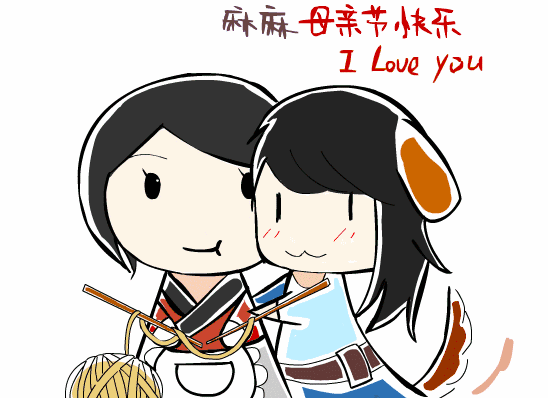 2020年5月10日最新漂亮母亲节祝福动态图片 母亲节快乐祝福语