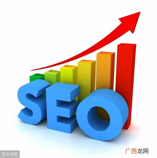 SEO网赚：怎样稳定网站排名？
