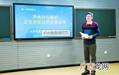 2020年十大挣钱副业排名，全方位分析未来副业行情