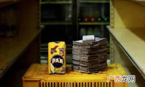 十年后的1万元，放在2020年还能值多少？