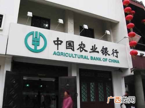 全球十大员工最多的企业