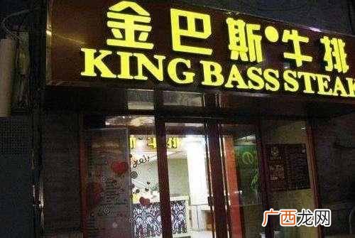 全球十大员工最多的企业
