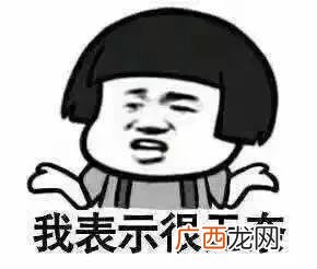 哪个行业最赚钱,如今赚钱的行业前5个