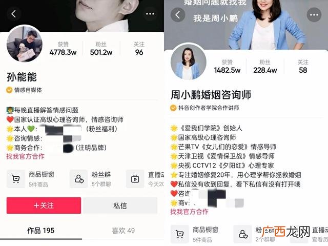 哪个行业最赚钱,如今赚钱的行业前5个