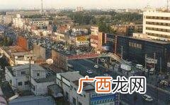 创业机会根据创业类型可分为,网络创业机会的类型