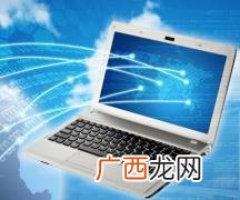 创业机会根据创业类型可分为,网络创业机会的类型