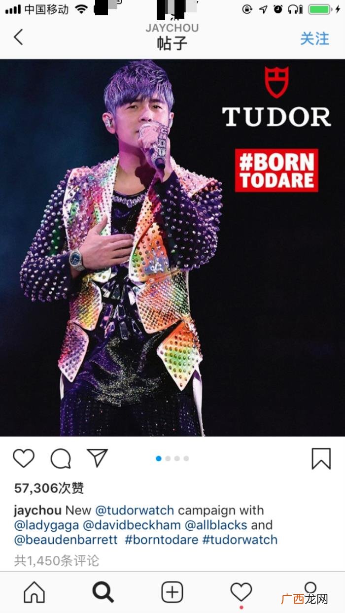 周杰伦算什么男人，周杰伦昆凌评论区沦陷
