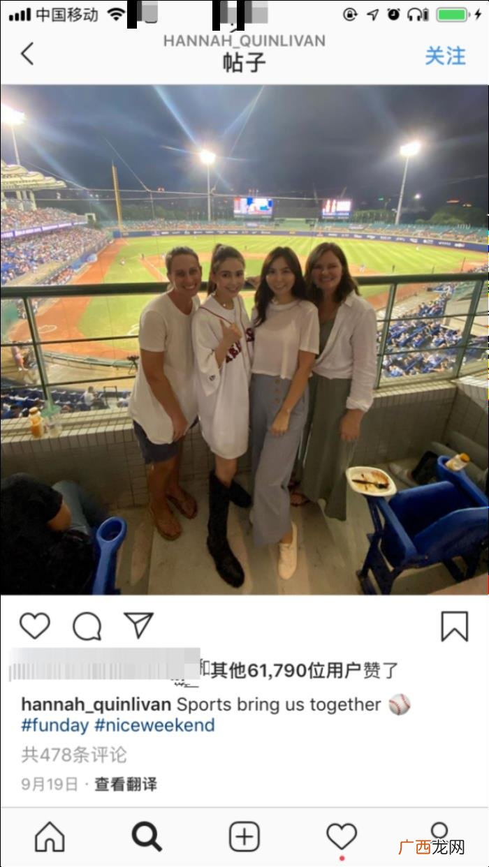 周杰伦算什么男人，周杰伦昆凌评论区沦陷