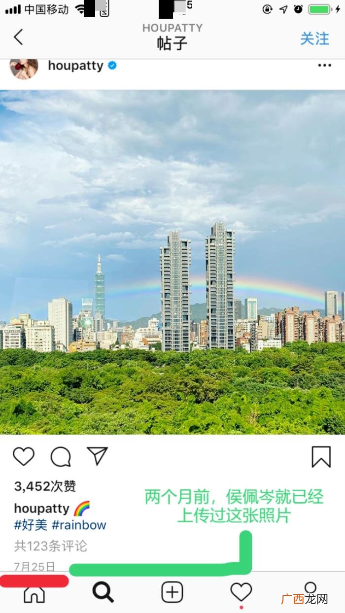周杰伦算什么男人，周杰伦昆凌评论区沦陷