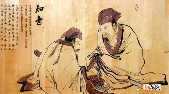 钟子期和伯牙的故事，伯牙与子期的千古知己友情