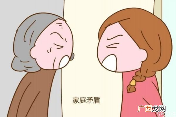 婆媳关系为什么不好处怎么解决婆媳关系
