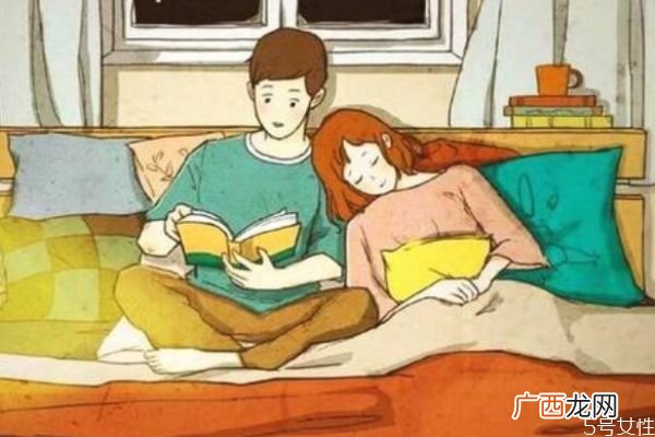 婚前同居要考虑什么什么情况下可以婚前同居