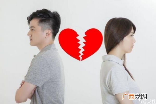 和老公吵架他过生日怎么办和老公吵架怎样沟通
