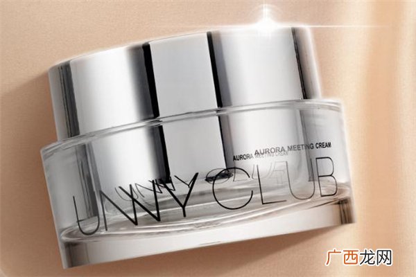 unny素颜霜成分孕妇可以用吗
