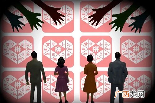 拼多多上买东西省钱技巧