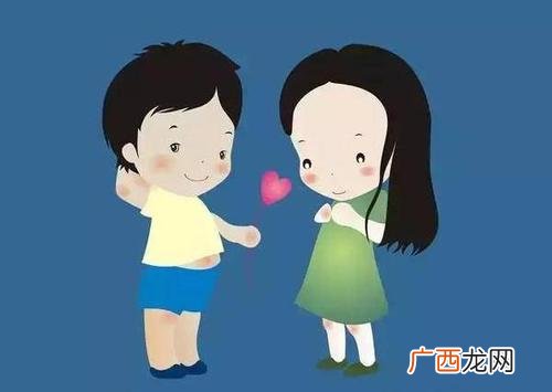 520的表白技巧_520表白的句子