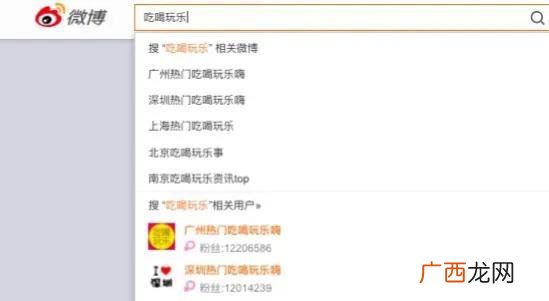 没人愿意干的68个暴利行业,中国爆力行业