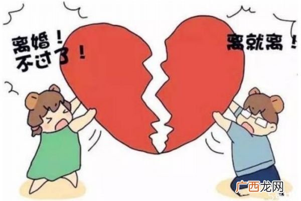 吵架摔东西的男人心理分析吵架摔东西有暴力倾向吗