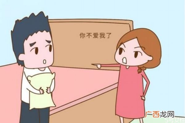 我和老婆吵架不说话了怎么办老婆不说话也不理我