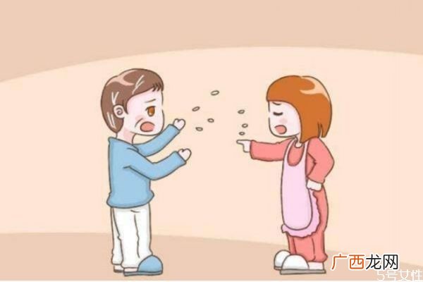 我和老婆吵架不说话了怎么办老婆不说话也不理我