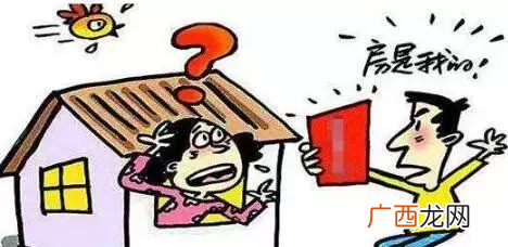 自己提出的离婚后悔了怎么办，协议离婚后后悔了怎么办