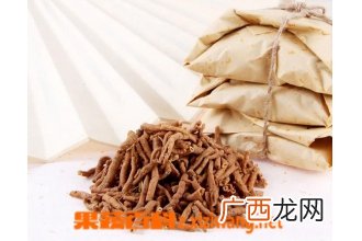 远志药用价值 远志的功效与作用