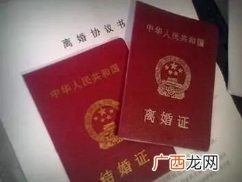 想和丈夫离婚什么方法最好，何种方式可以最快的离婚