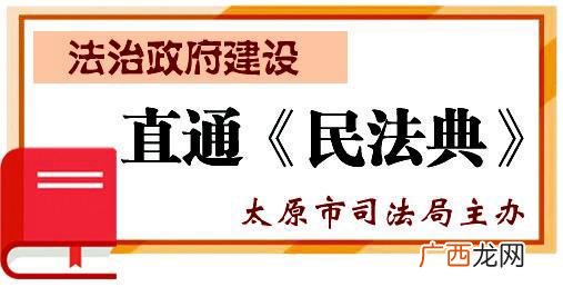 离婚过了冷静期反悔怎么办，登记离婚冷静期三十日