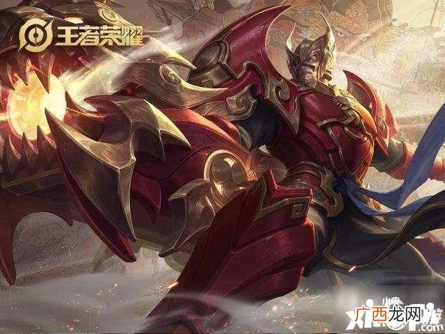 王者荣耀五虎上将皮肤怎么获得 五虎上将皮肤免费领活动地址