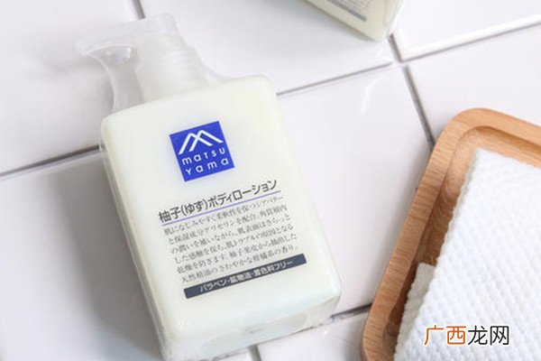 matsuyama松山柚子身体乳的成分安全吗