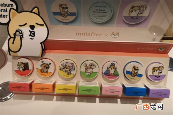 悦诗风吟小肥柴散粉过期了还能用吗