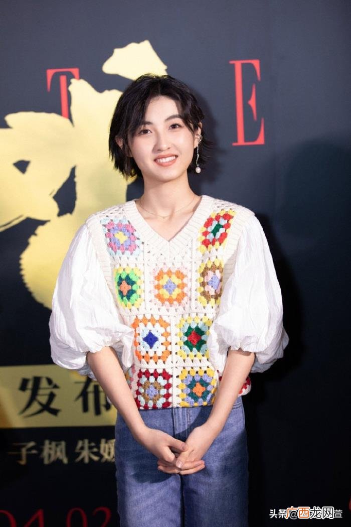 张子枫短发，张子枫最新路演短发造型