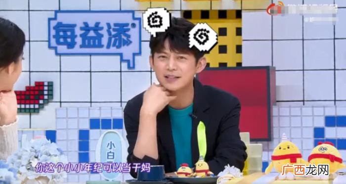 欧阳娜娜和赵丽颖的关系好吗，欧阳娜娜当了赵丽颖儿子的干妈