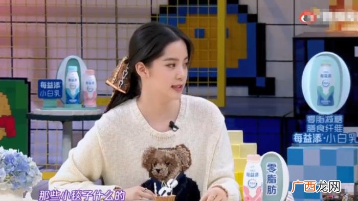 欧阳娜娜和赵丽颖的关系好吗，欧阳娜娜当了赵丽颖儿子的干妈