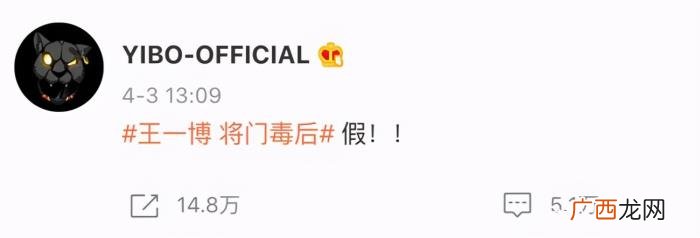 王一博是怎么搭上赵丽颖的，赵丽颖、王一博的绯闻恋情背后真相了