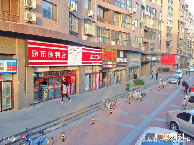 京东实体店一年毛利润 京东便利店加盟条件及利润