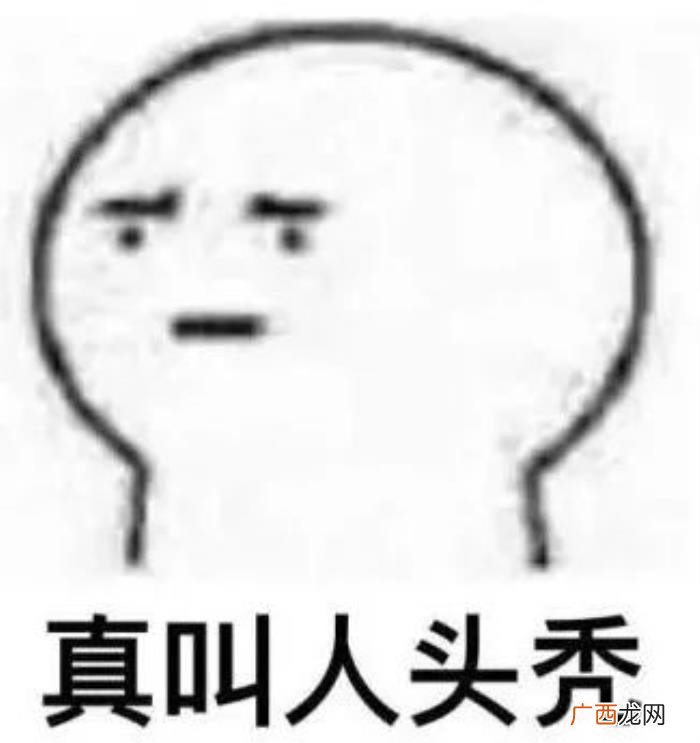 植发植发多少钱，女子花4.2万植发