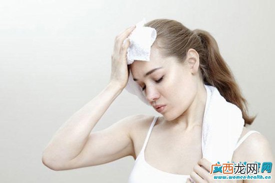 女人腰疼的原因有哪些 女性腰疼该怎么缓解