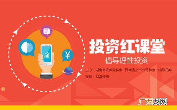 1万炒股一年最多挣多少 不够50万怎么买科创板