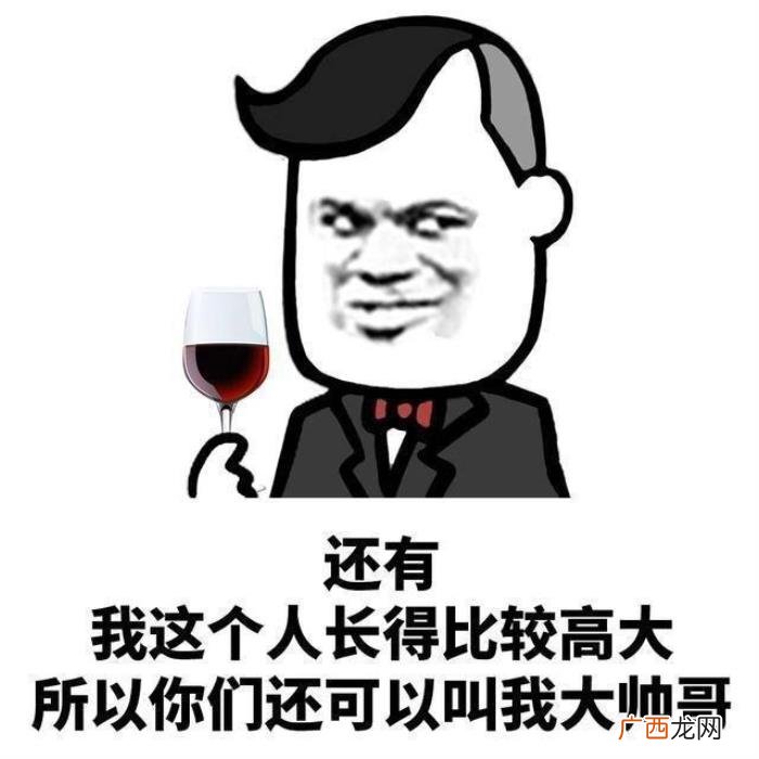 内向男生不会主动联系 内向男人不主动联系你