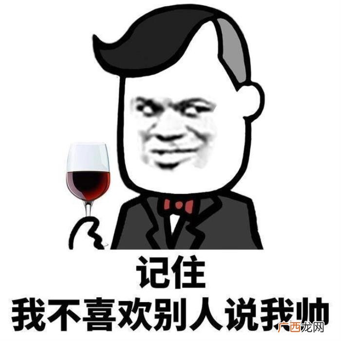 内向男生不会主动联系 内向男人不主动联系你