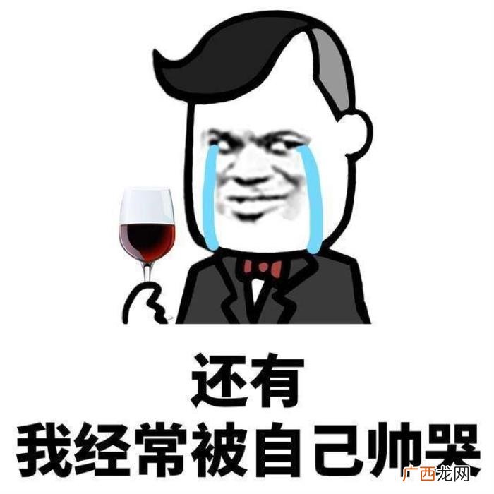 内向男生不会主动联系 内向男人不主动联系你