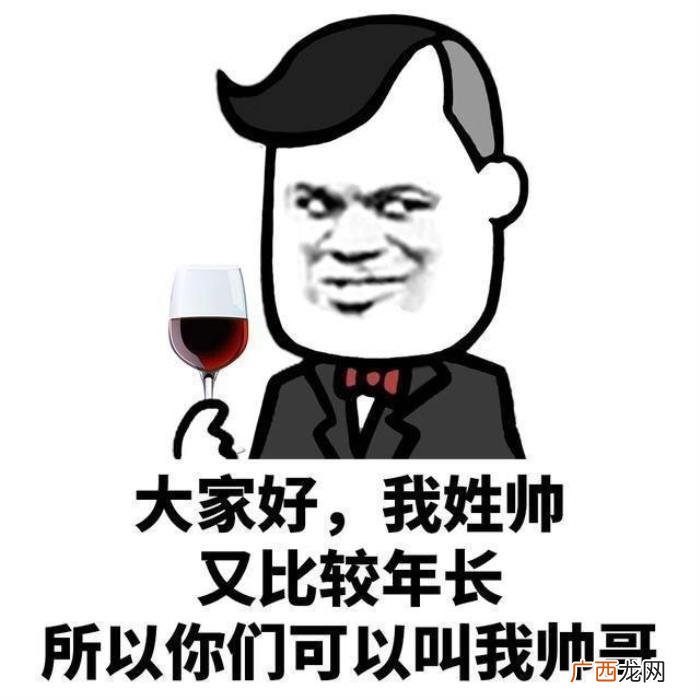 内向男生不会主动联系 内向男人不主动联系你