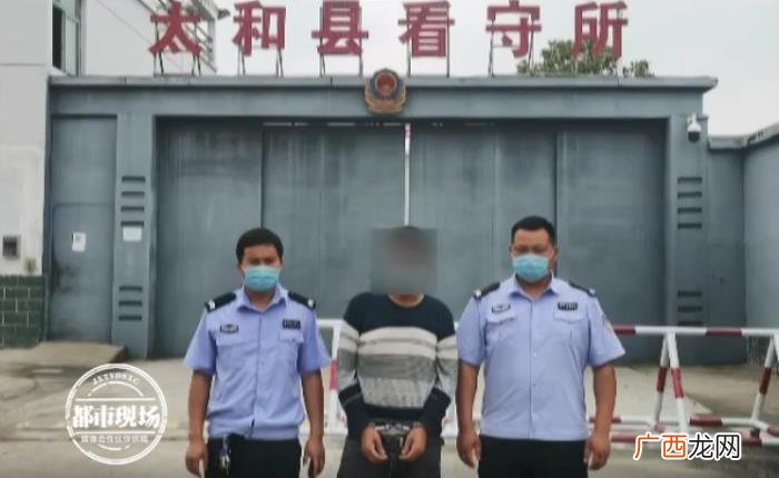 在网络上辱骂前女友 分手后男人各种辱骂
