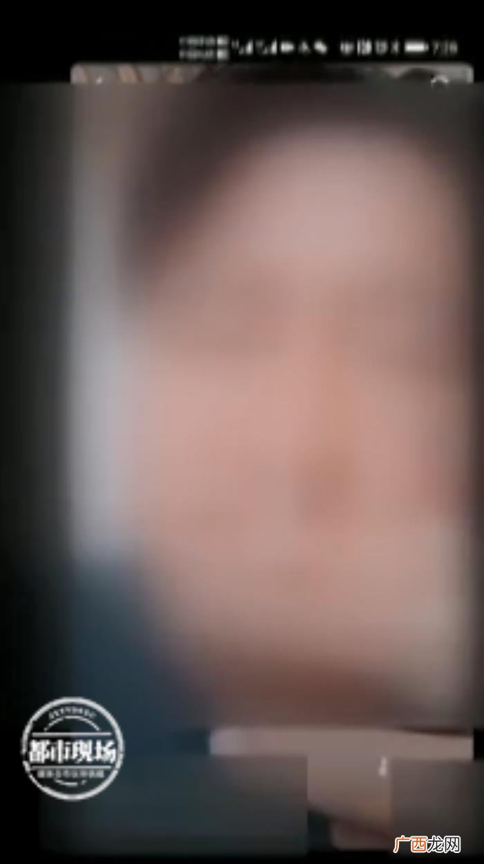 在网络上辱骂前女友 分手后男人各种辱骂
