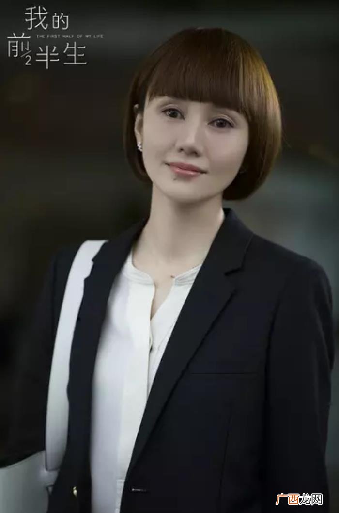 贺涵对唐晶所说的话一语中的 我的前半生唐晶说的名言