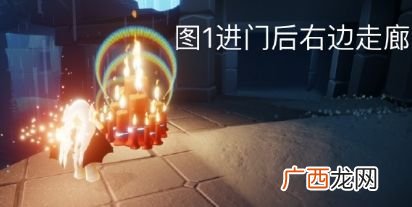 光遇2020年9月10日大蜡烛分布位置图