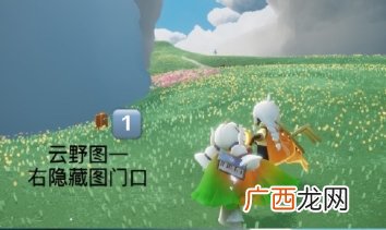 光遇圣岛季2020年9月10日季节蜡烛位置在哪
