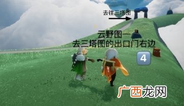 光遇圣岛季2020年9月10日季节蜡烛位置在哪